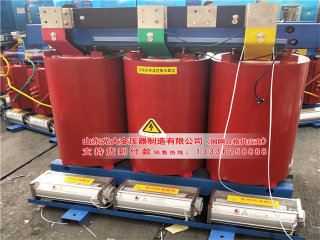 阜平非晶合金变压器工艺