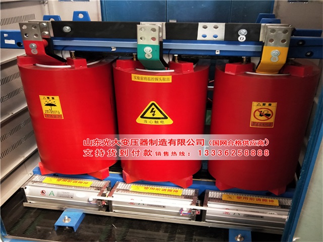 阜平电力变压器
